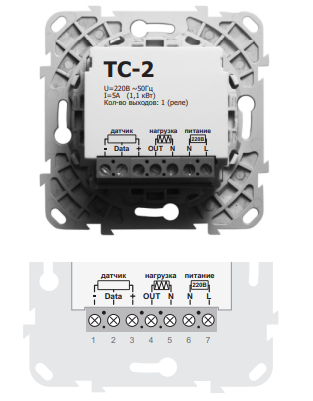 Схема подключения контроллера ТС-2
