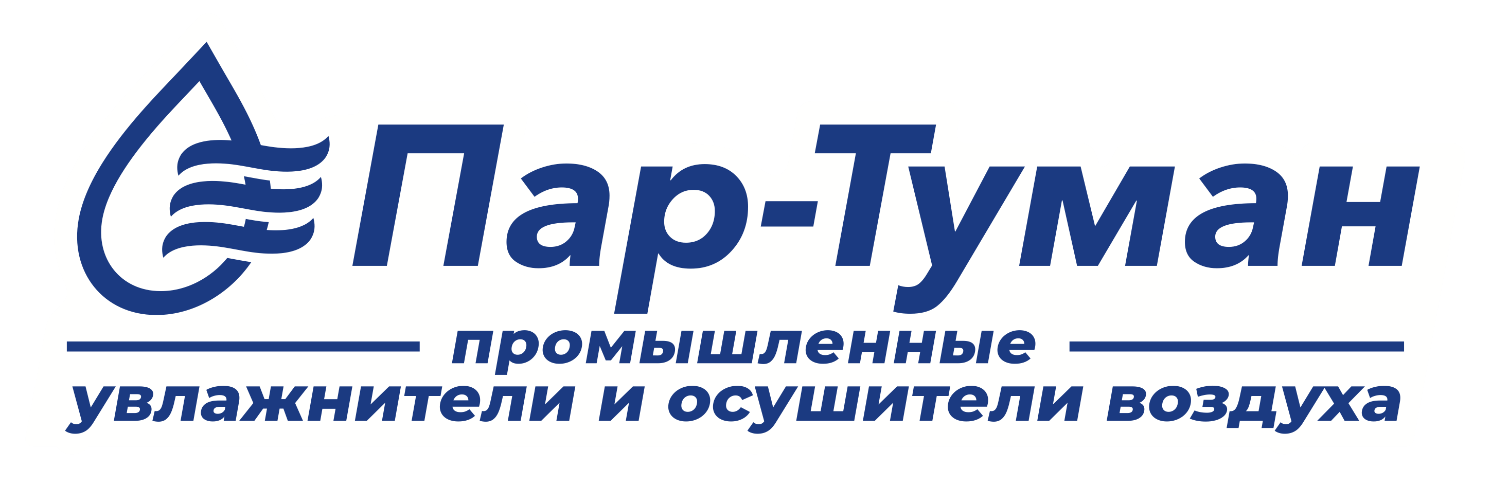 Par-Tuman