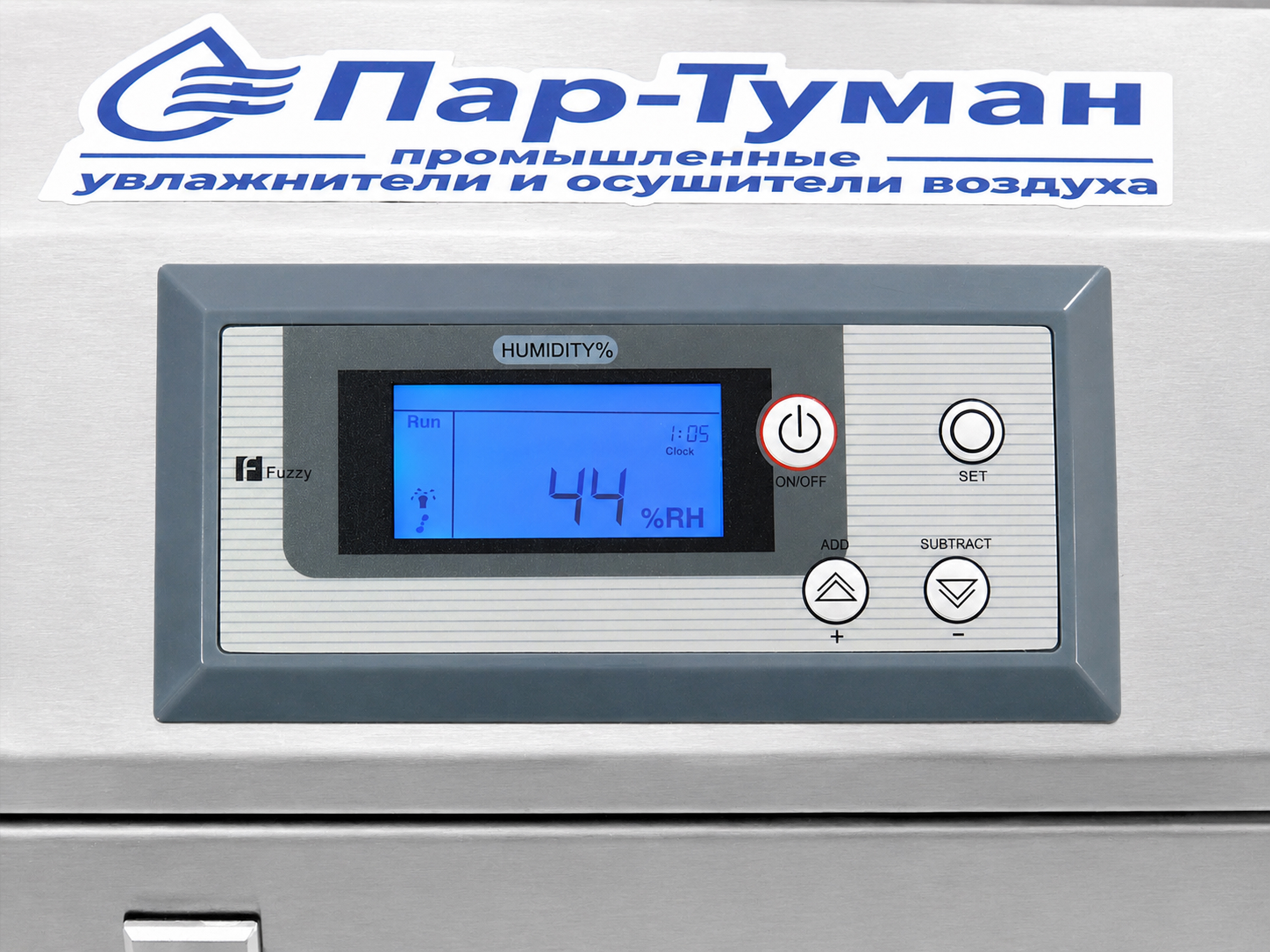 Дисплей контроллера