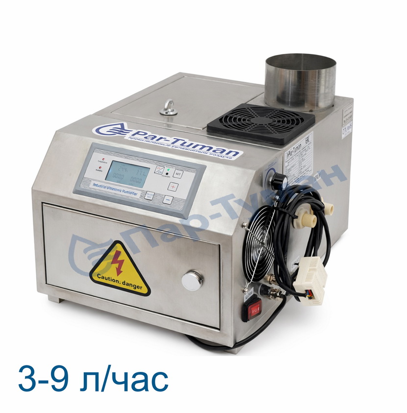 ГТ-1-110/А-УФ НЕРЖ - изображение 1