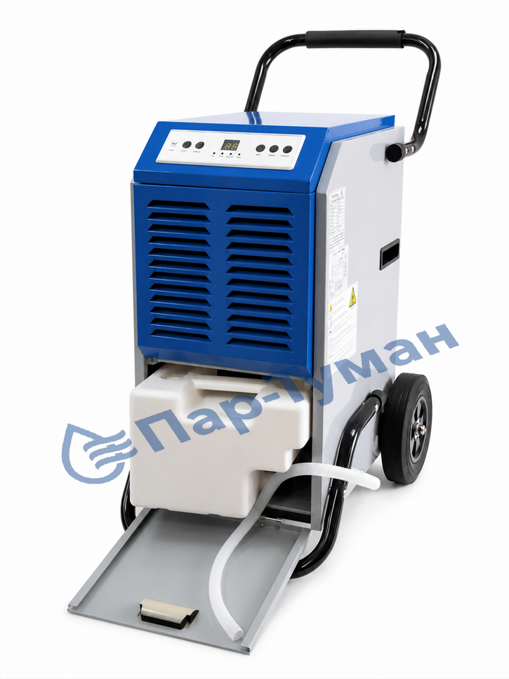 Par-Tuman PT-50K - изображение 6