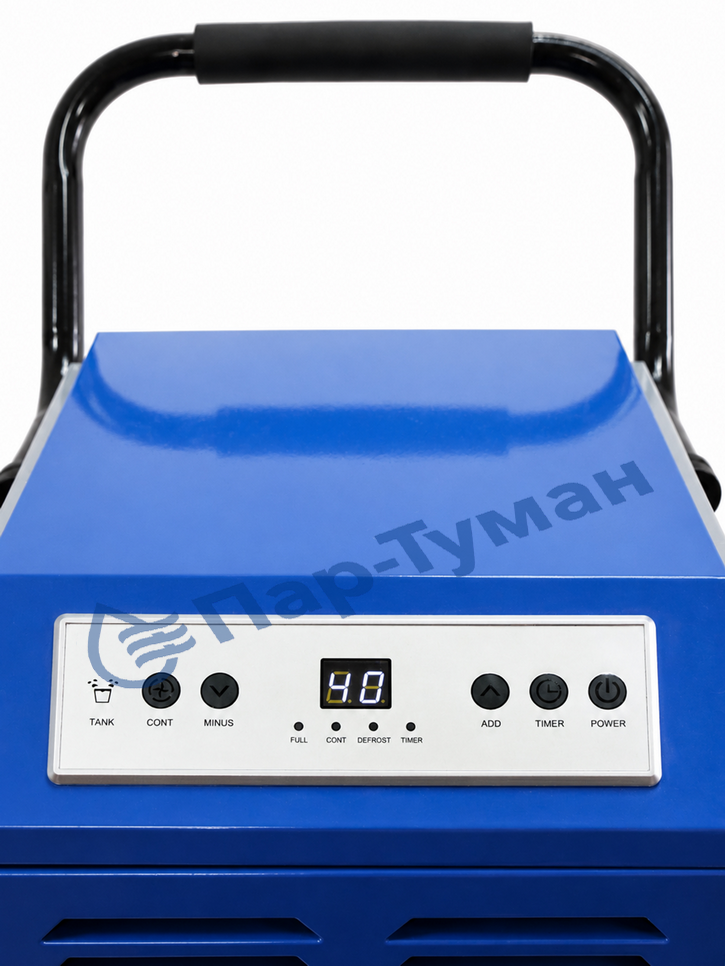 Par-Tuman PT-50K - изображение 5