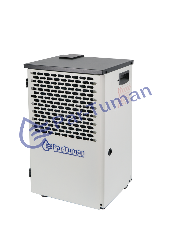 Par-Tuman PT-60П NEW - изображение 6
