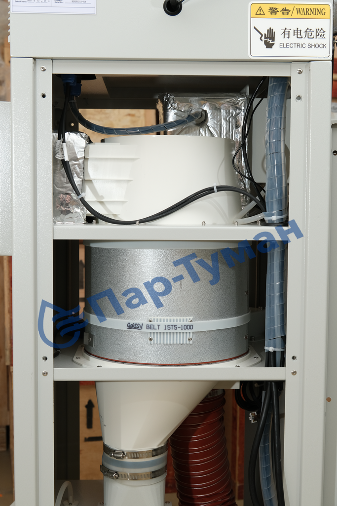 Par-Tuman PT-R-125 - крупный план
