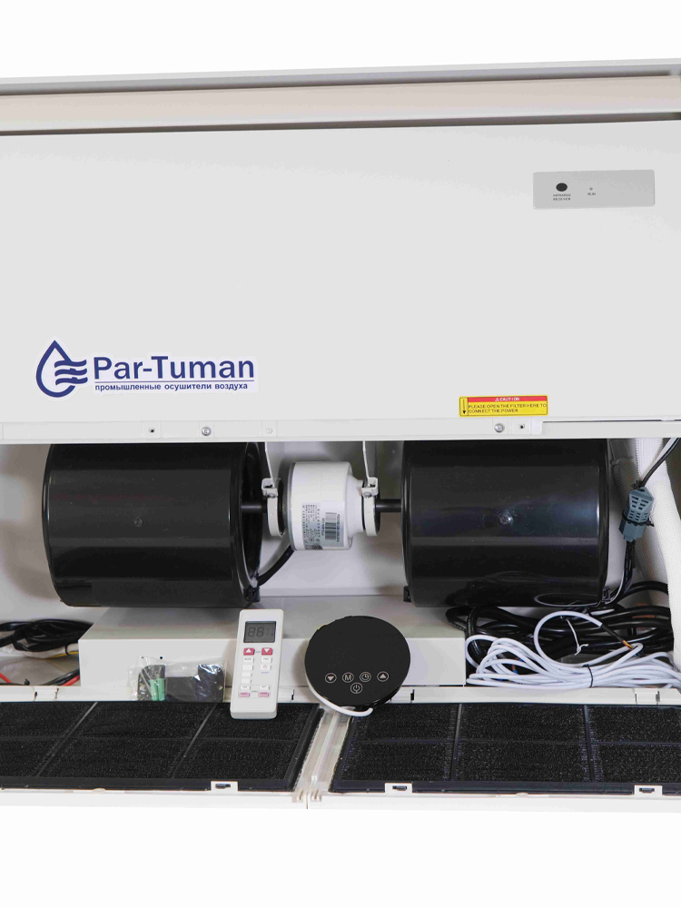 Par-Tuman РТО-SW-125 - изображение 3