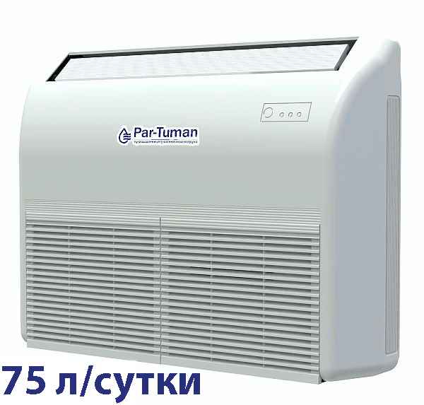 Par-Tuman РТО-SW-75 - изображение 1