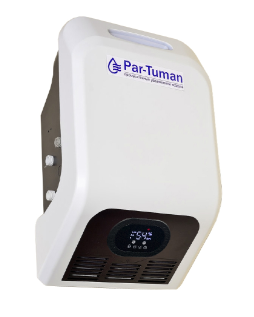 Par-Tuman ГТ-1.6 Wi-Fi Турбо - изображение 1