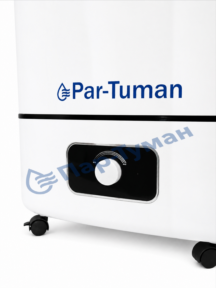 Par-Tuman ГТ-4.0 